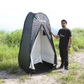 Wolf Wise Privacy Tent